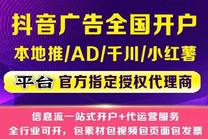 微博信息流：实时更新的传播力量