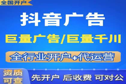 百度广告推广在移动端的创新实践